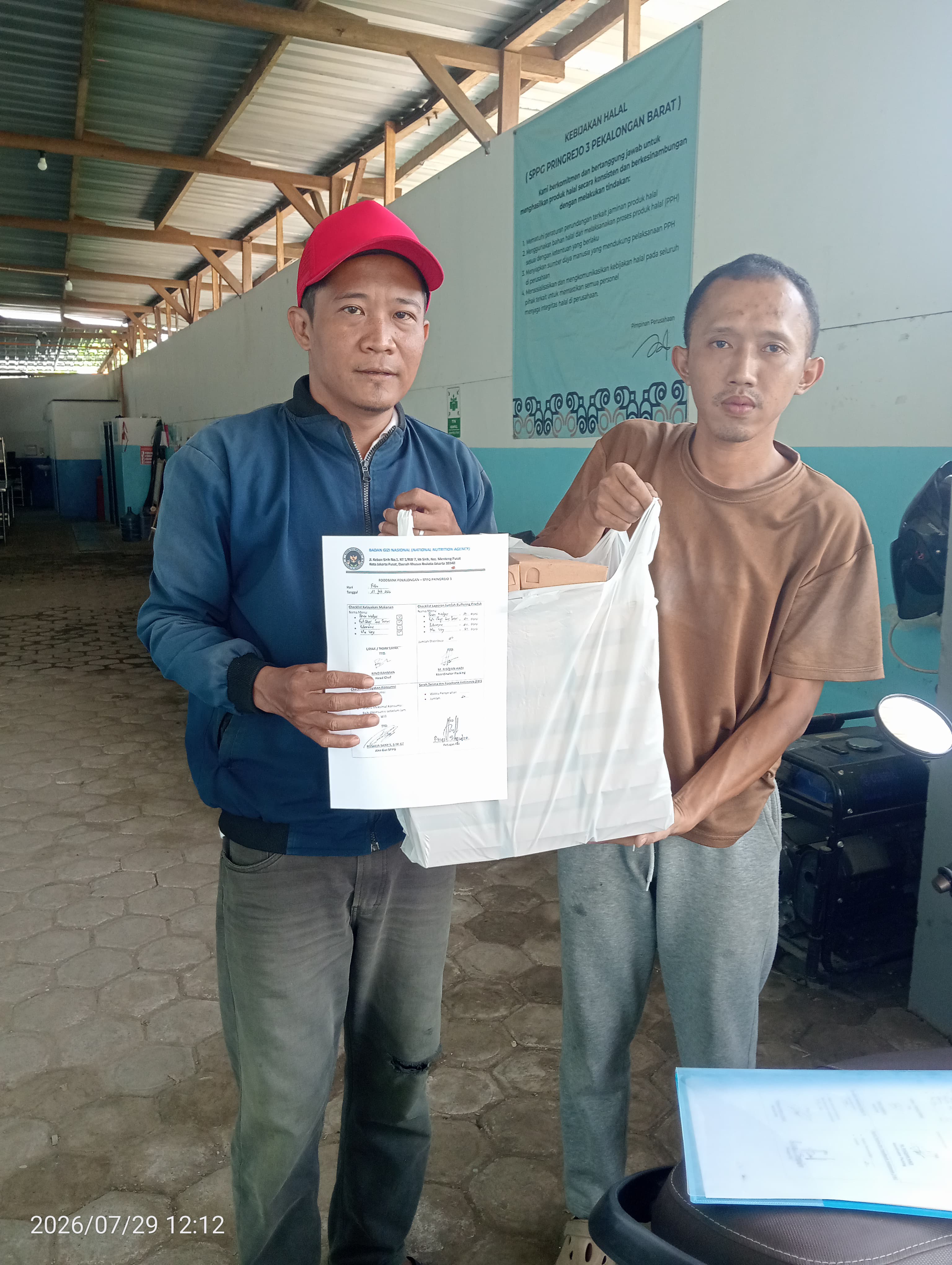 Penyaluran hari rabu, 29/07/26